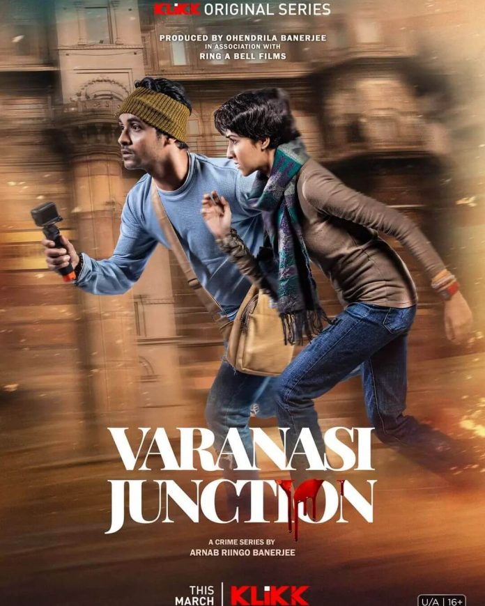 Varanasi Junction Web Series Poster