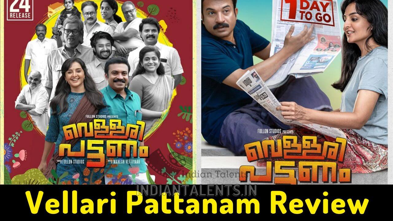 Vellari Pattanam Review Soubin-Manju Warrier starrer movie is a fun ride filled with satire