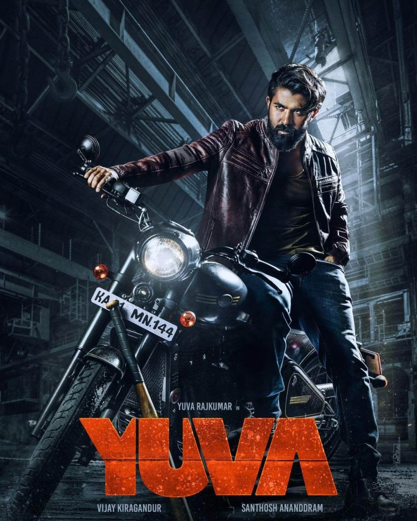 Yuva poster