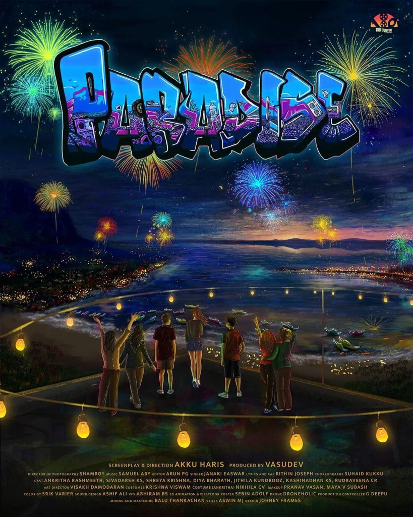 itle Poster of the Movie Paradise