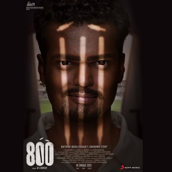 #800 Movie poster
