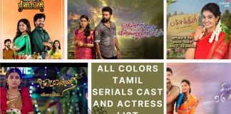 All Colors Tamil Serials Cast and Actress List