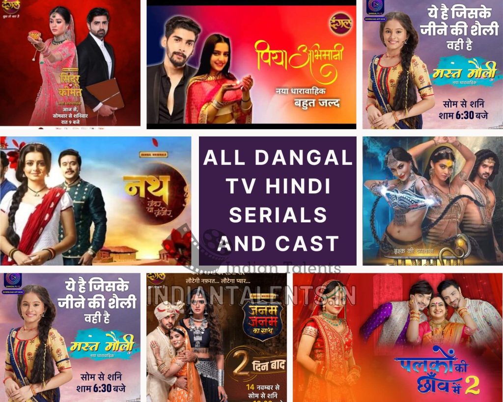 All Dangal TV Hindi Serials and Cast