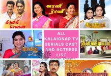 All Kalaignar TV Serials Cast and Actress List