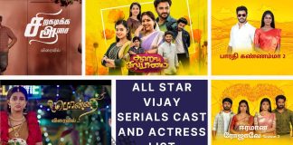 All Star Vijay Serials Cast and Actress List