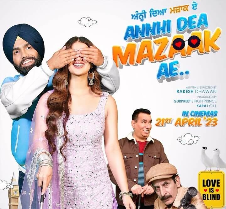 Annhi Dea Mazaak Ae Movie poster