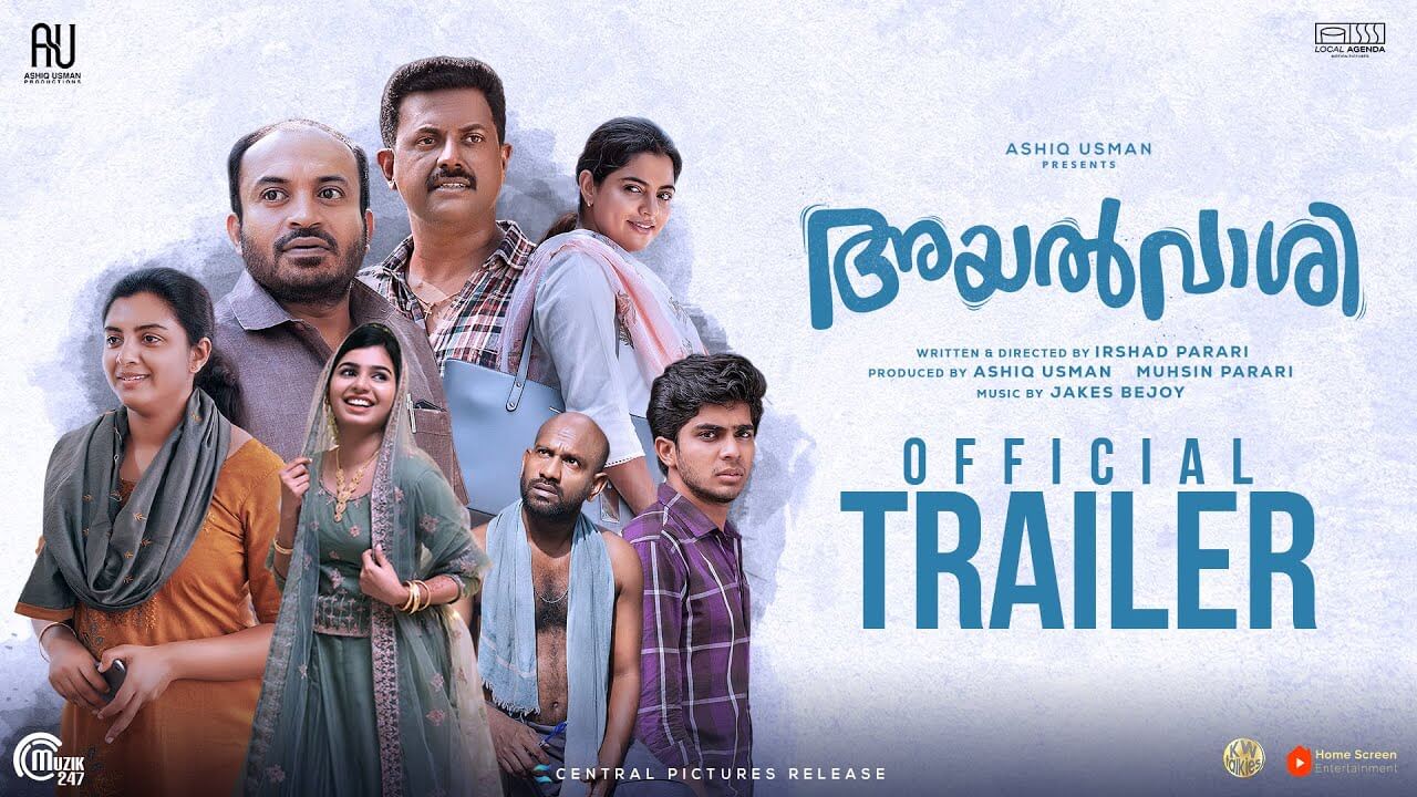 Ayalvaashi Malayalam Movie Official Trailer Released