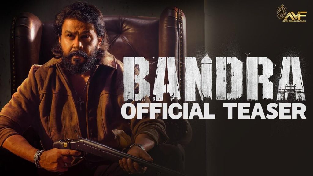 Bandra Malayalam Movie teaser poster