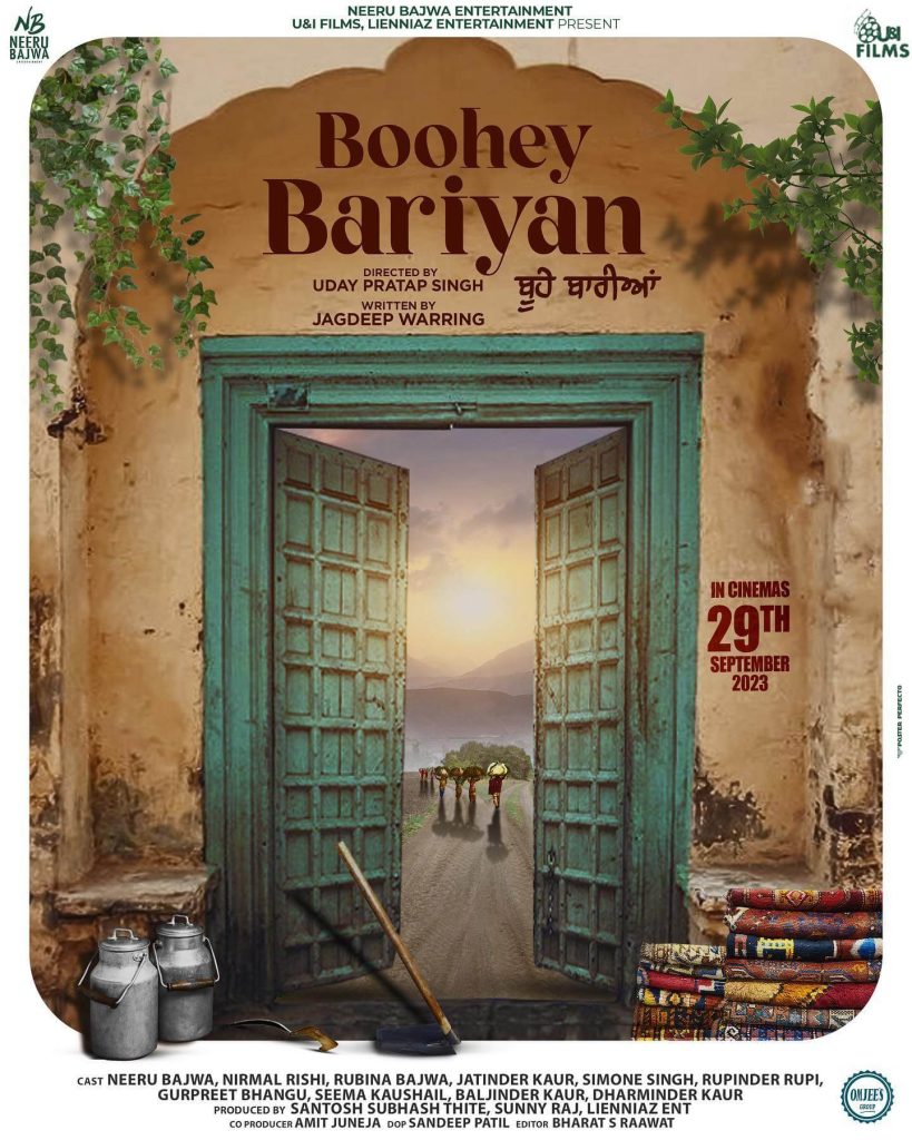 Boohey Bariyan poster