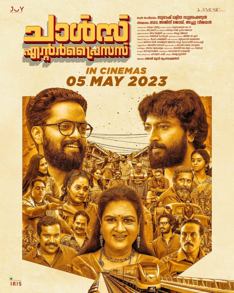 Charles Enterprises Malayalam Movie poster