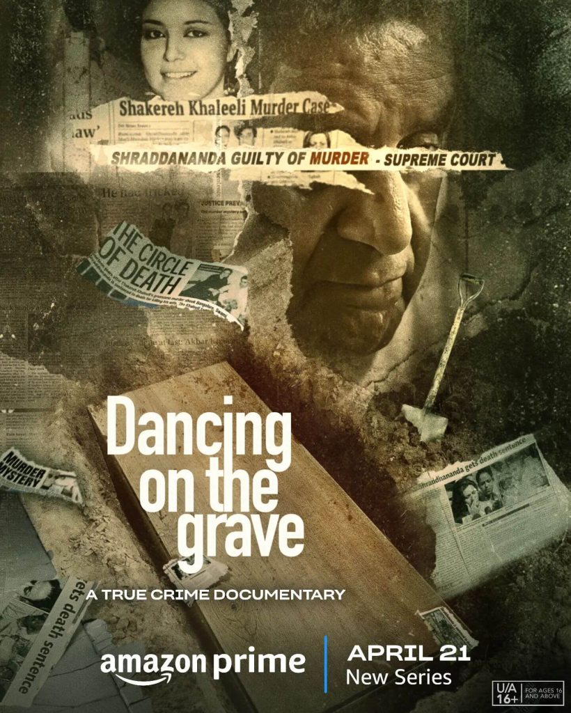 Dancing on the Grave Series poster