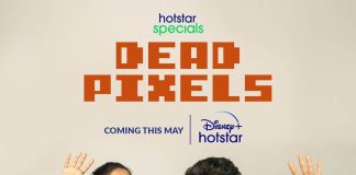 Dead Pixels Series poster