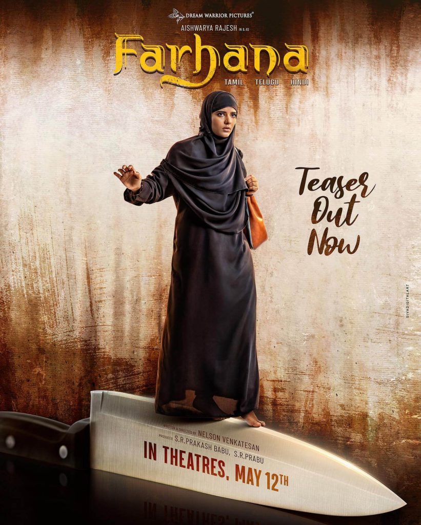 Farhana Tamil Movie teasr poster