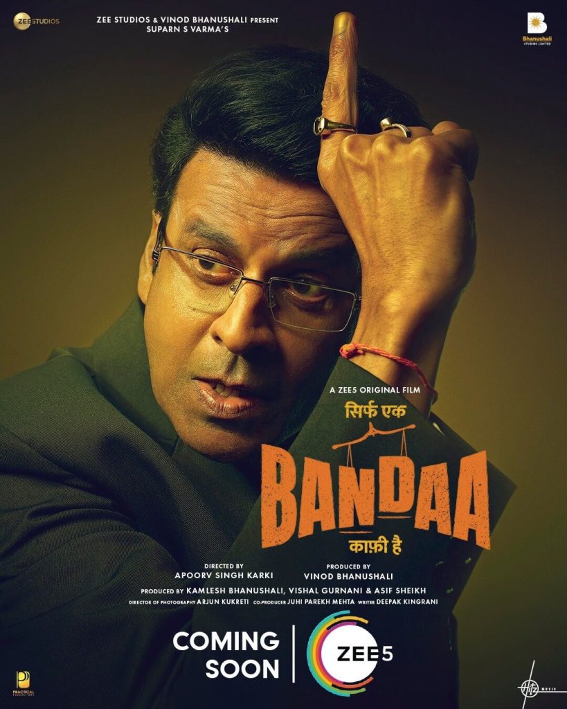 First Look Poster of the Movie Bandaa