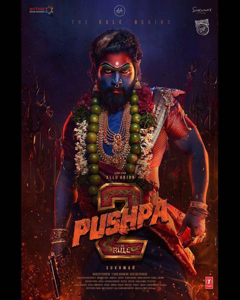 First Look Poster of the Movie Pushpa 2- The Rule