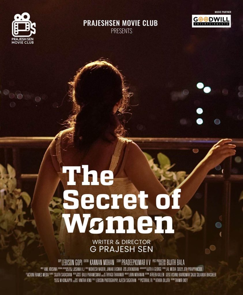 First Look Poster of the Movie The Secret of Women