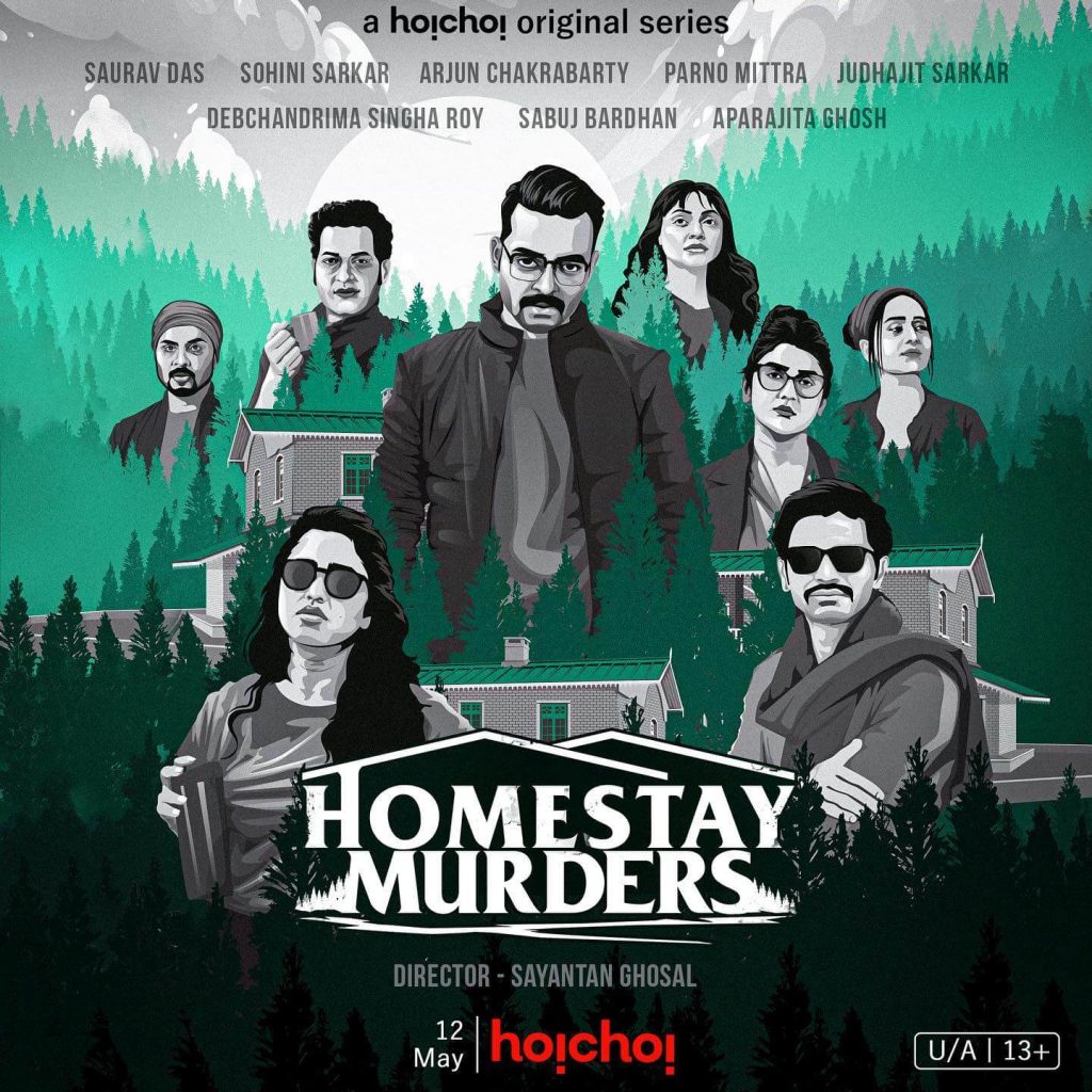 First Look Poster of the Series Homestay Murders