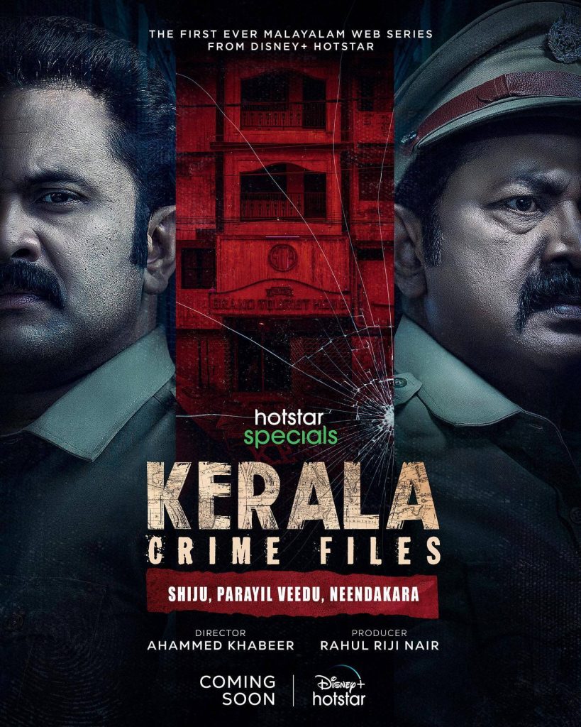 First Look Poster of the Web Series Kerala Crime Files