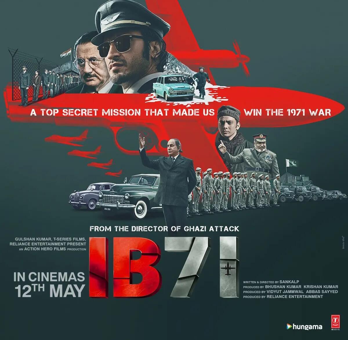 IB71 Movie poster