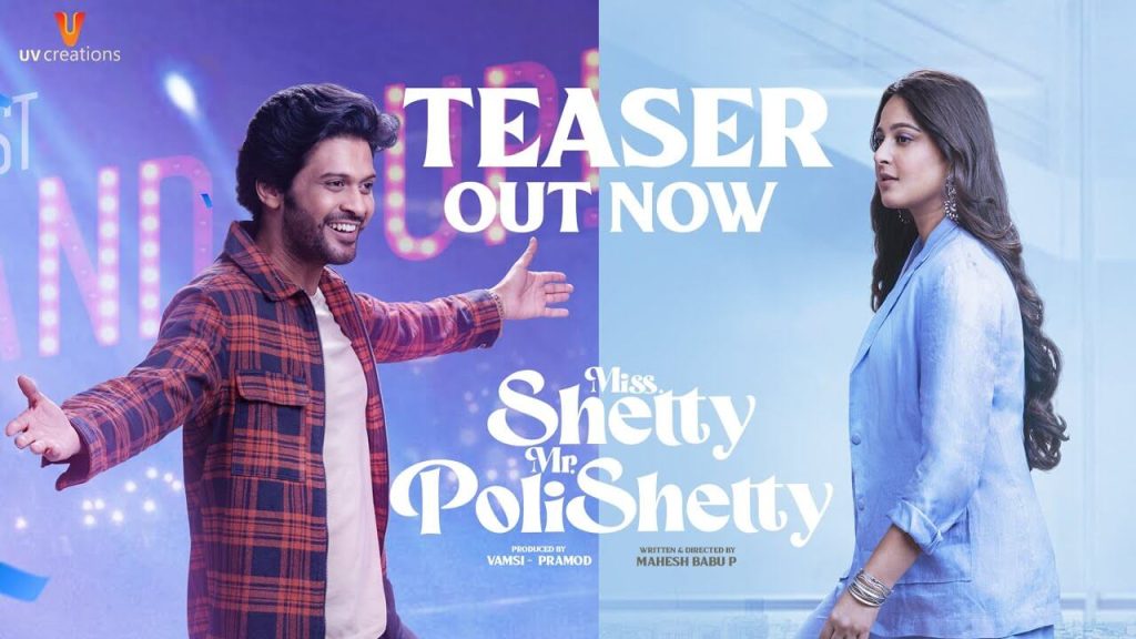 Movie Miss Shetty Mr Polishetty teaser poster