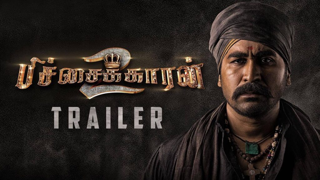 Pichaikkaran 2 Tamil Movie trailer poster