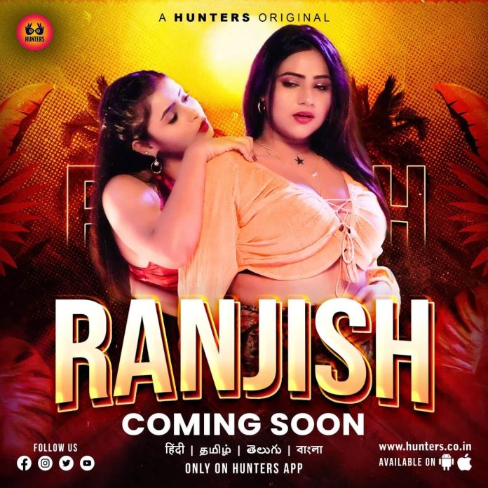Ranjish