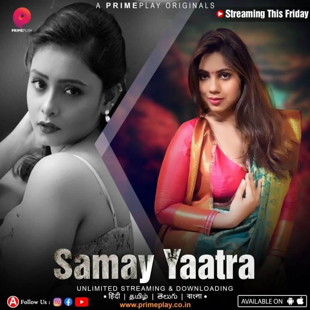 Samay Yaatra Web Series poster
