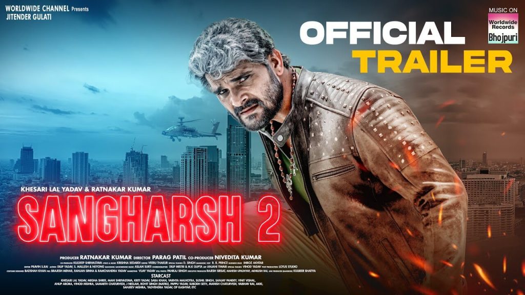 Sangharsh 2 Hindi Movie trailer poster
