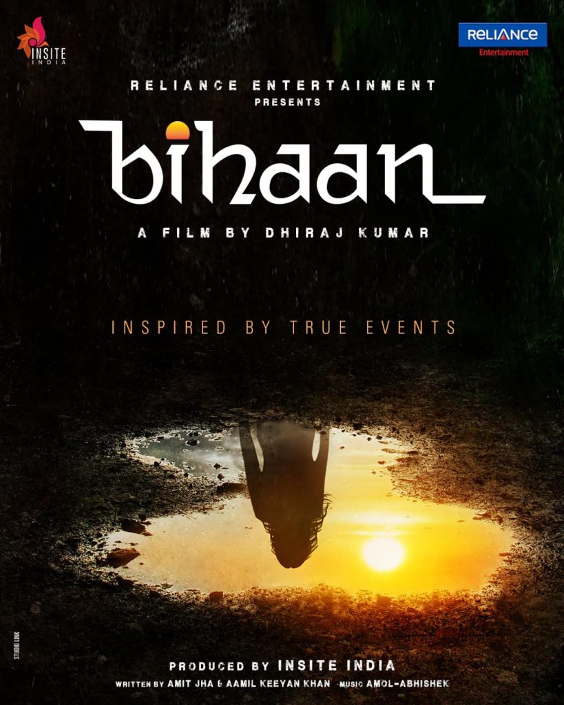 Title Poster of the Movie Bihaan
