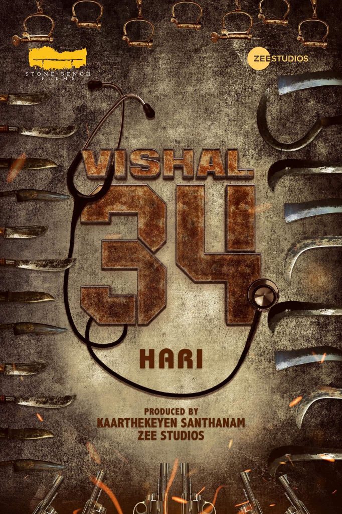 Vishal 34 Tamil Movie poster