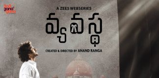 Vyavastha series poster