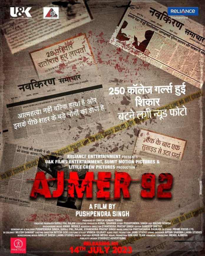Ajmer 92 Movie poster