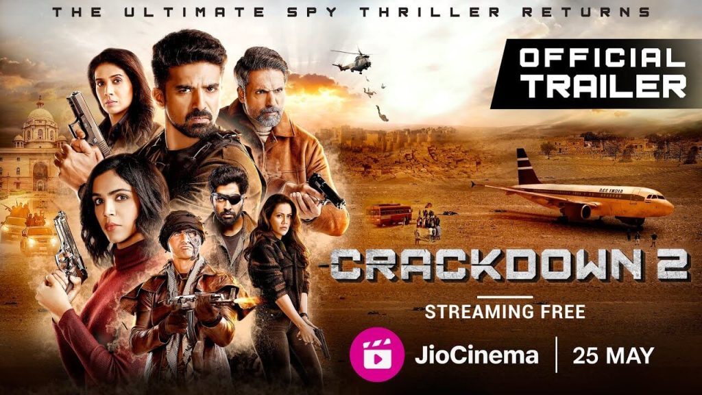 Crackdown 2 trailer poster