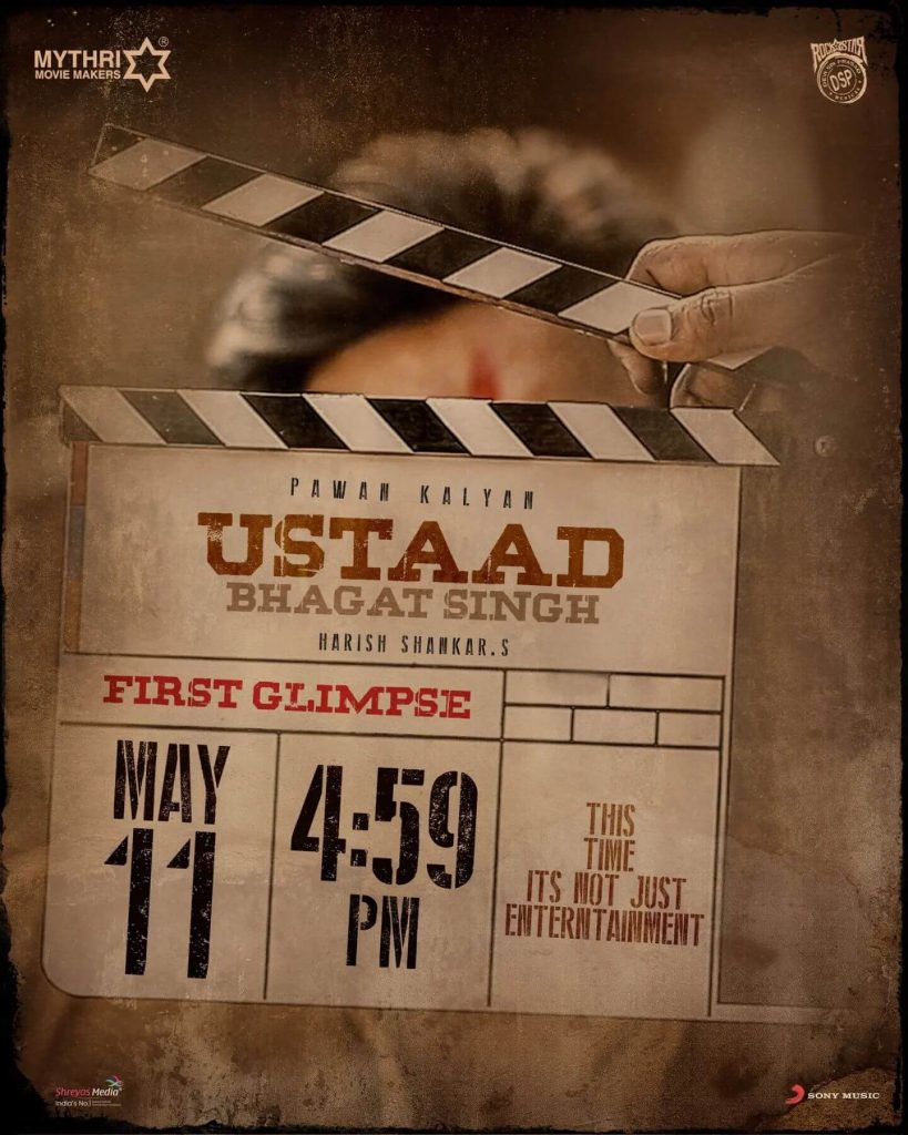 First Glimpse of the Movie Ustaad Bhagat Singh