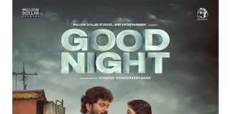 Good Night Movie poster