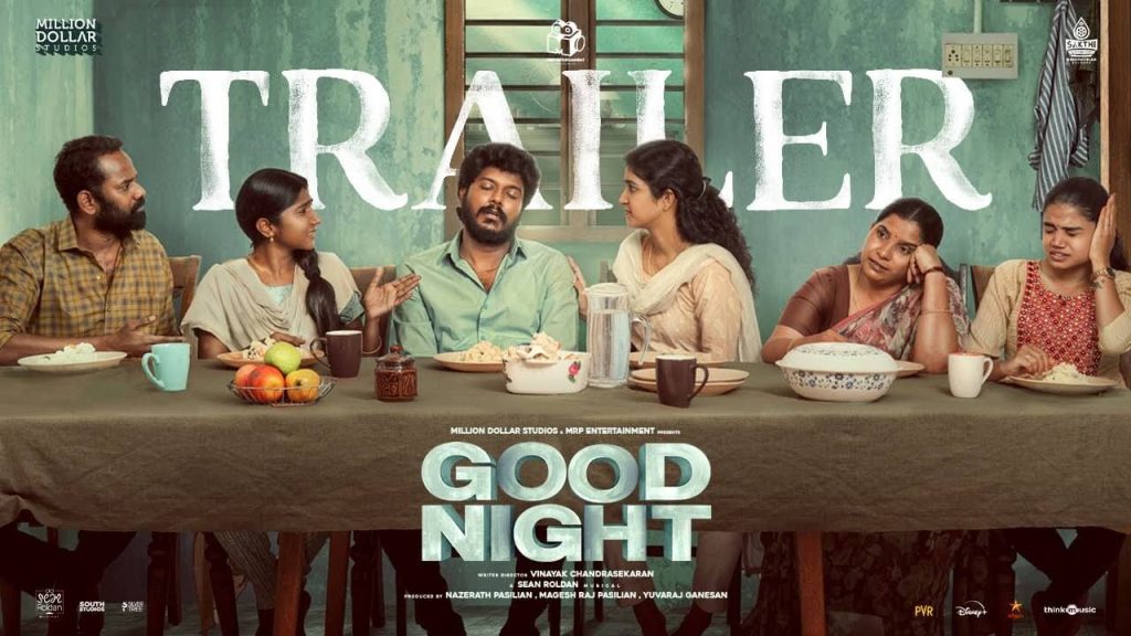 Good Night Tamil Movie trailer poster