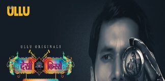 Jaanch Padtaal Desi Kisse Web Series poster