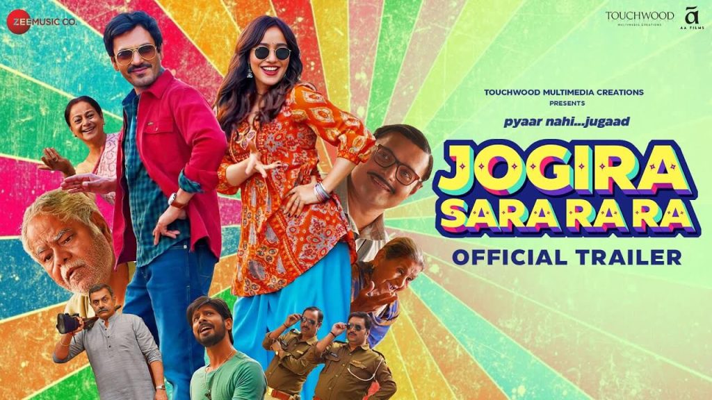 Jogira Sara Ra Ra trailer poster