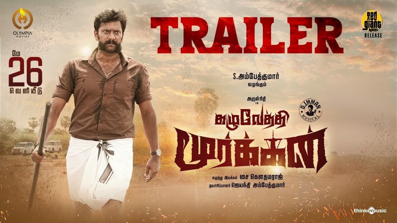 Kazhuvethi Moorkkan trailer poster