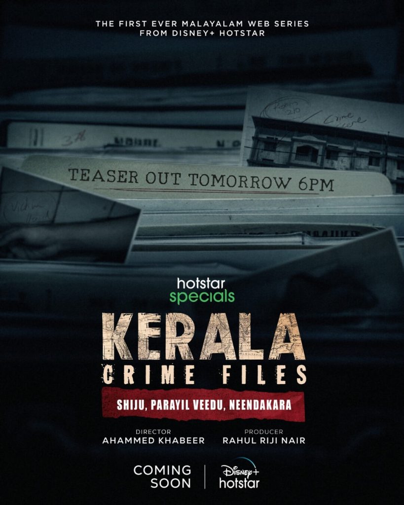 Kerala Crime Files poster