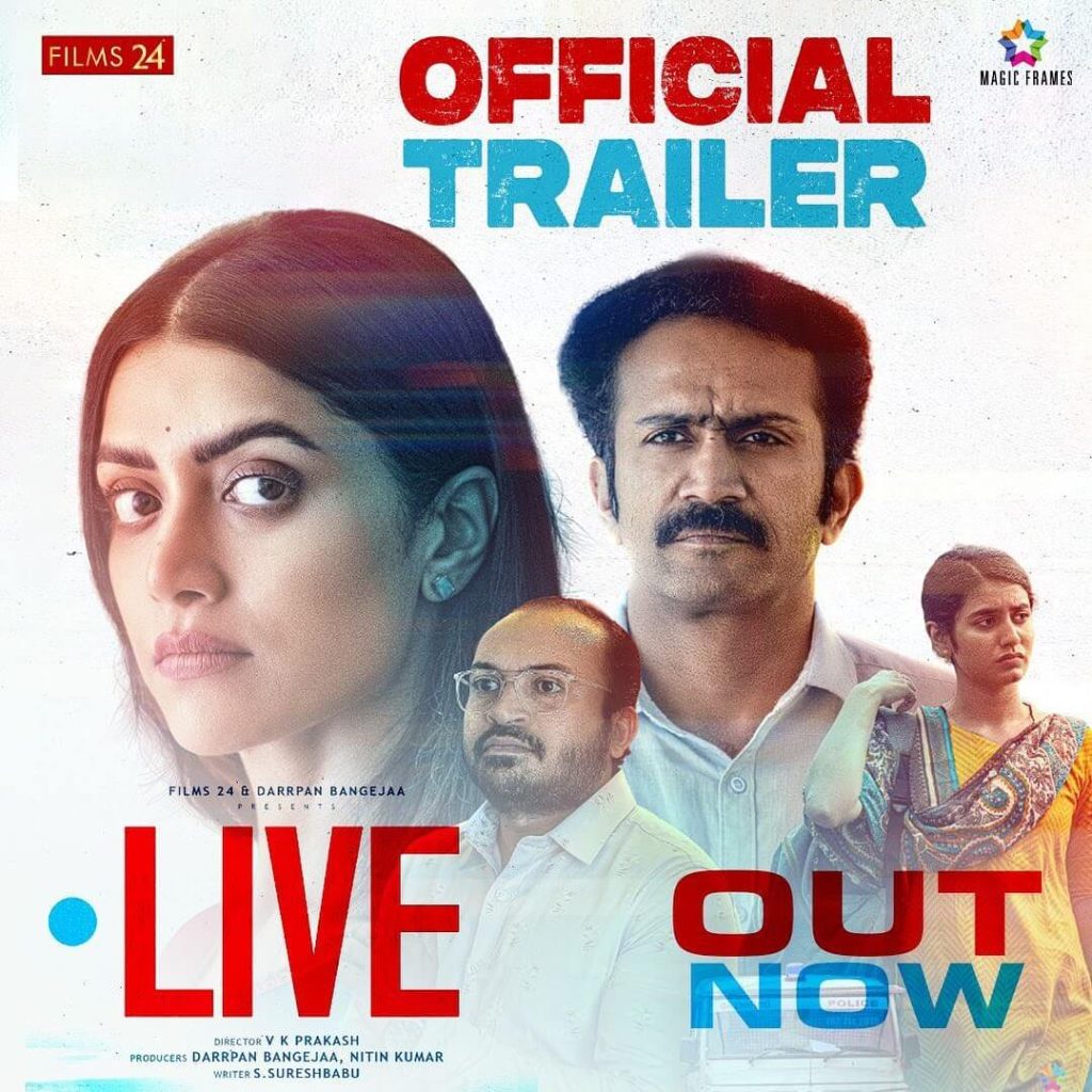 Live Malayalam Movie trailer poster