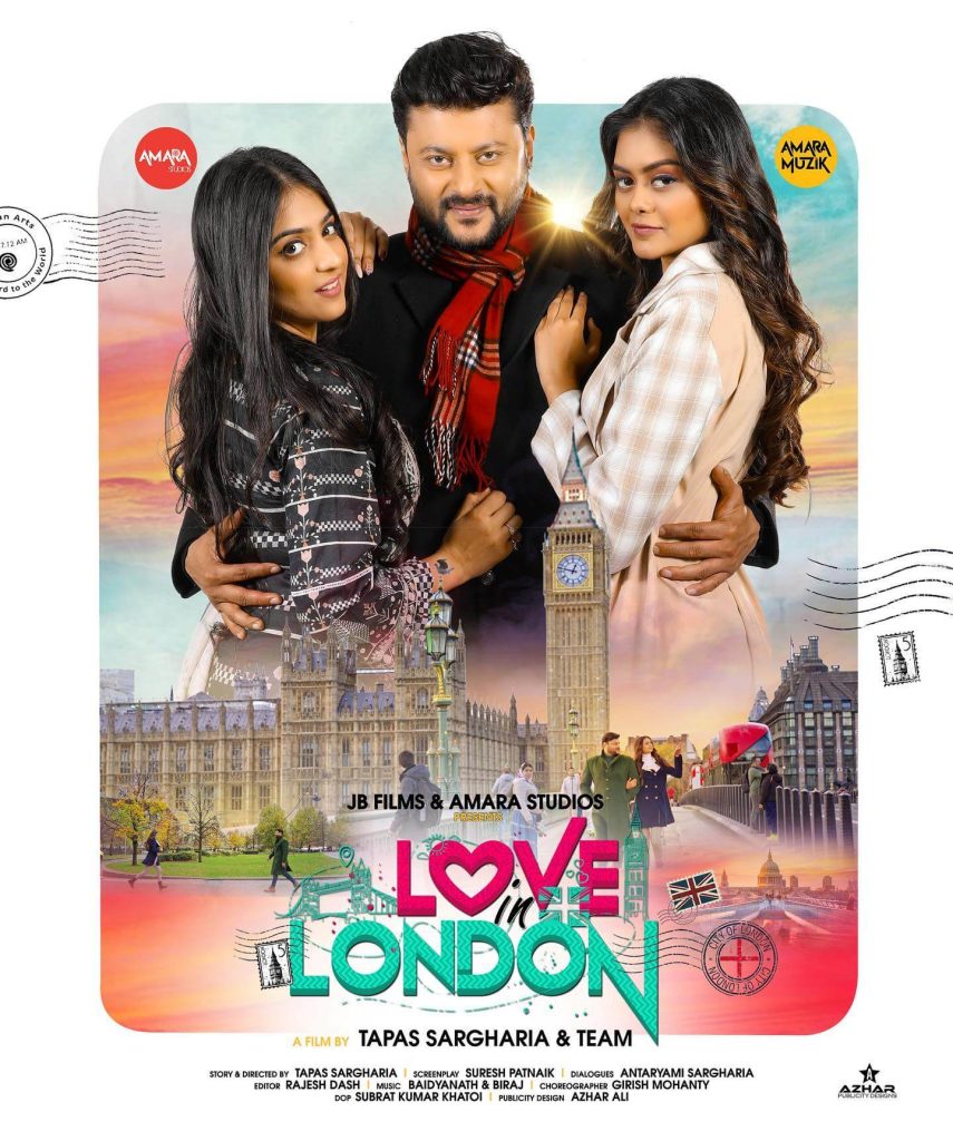 Love in London Movie poster