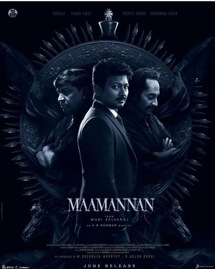 Maamannan Movie poster
