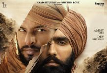 Maurh Punjabi Movie poster