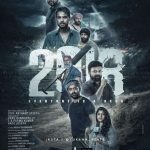 Movie 2018 poster