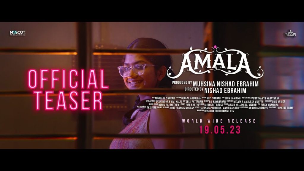 Movie Amala teaser poster