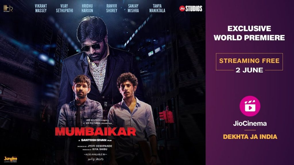 Mumbaikar trailer poster