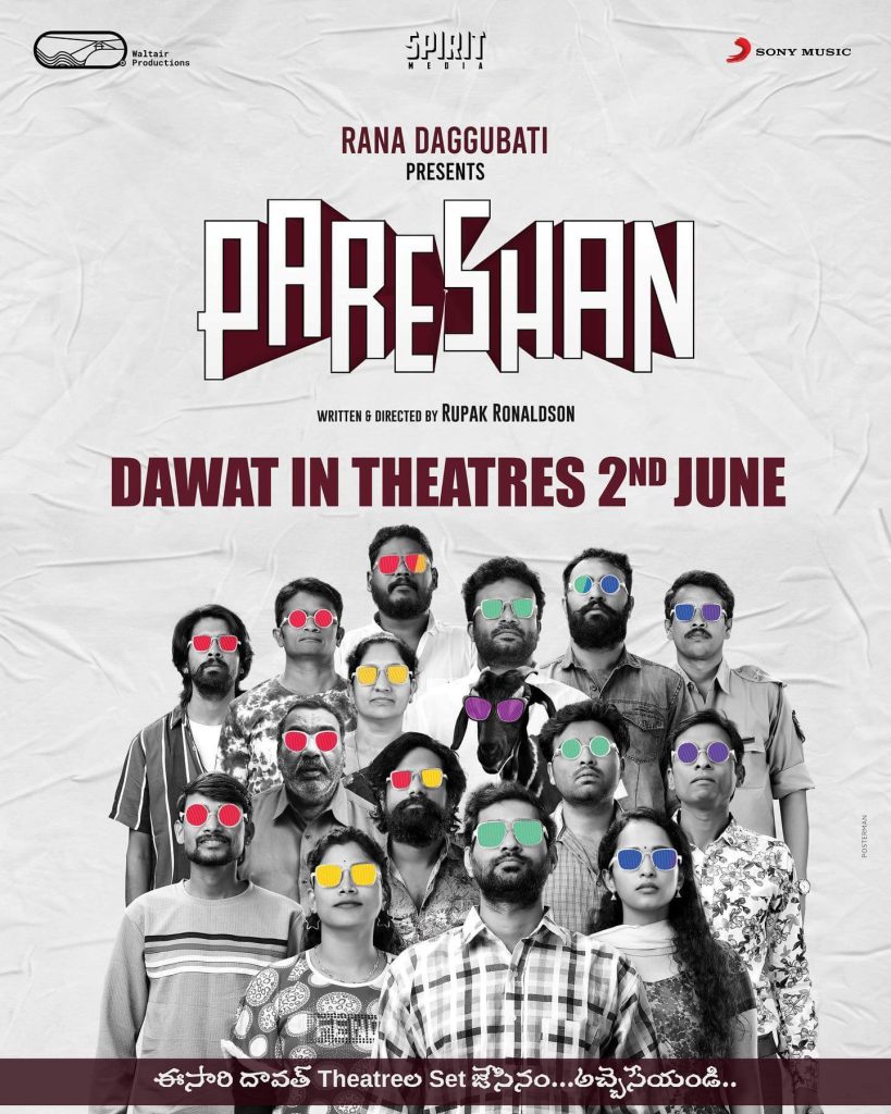 Pareshan poster