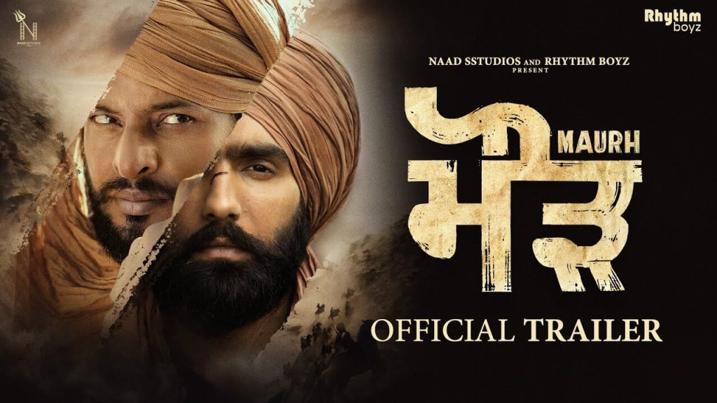 Punjabi Movie Maurh poster