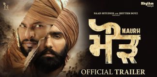 Punjabi Movie Maurh poster